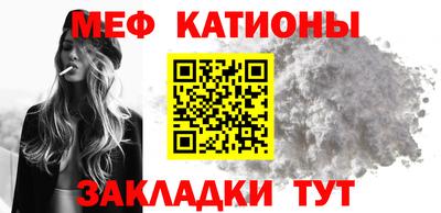бошки Ликино-Дулёво