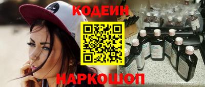 бошки Ликино-Дулёво