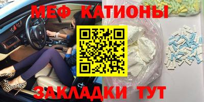 ГАЛЛЮЦИНОГЕННЫЕ ГРИБЫ Лесосибирск
