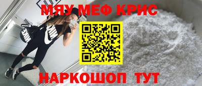 ГАЛЛЮЦИНОГЕННЫЕ ГРИБЫ Лесосибирск