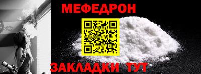 бошки Ликино-Дулёво
