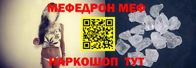 ГАЛЛЮЦИНОГЕННЫЕ ГРИБЫ Лесосибирск