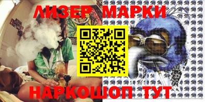 мефедрон мука Ливны