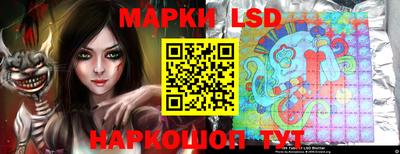 ГАЛЛЮЦИНОГЕННЫЕ ГРИБЫ Лесосибирск