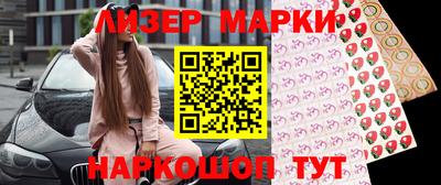 бошки Ликино-Дулёво