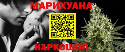 бошки Ликино-Дулёво