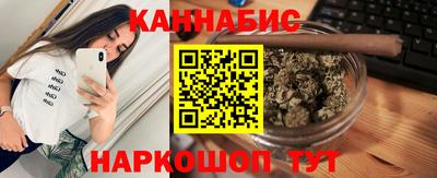 бошки Ликино-Дулёво