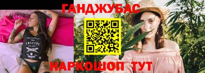 ГАЛЛЮЦИНОГЕННЫЕ ГРИБЫ Лесосибирск
