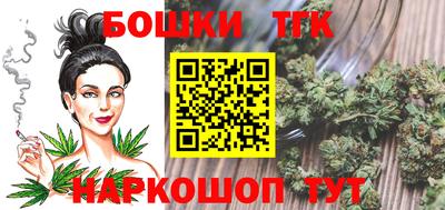 ГАЛЛЮЦИНОГЕННЫЕ ГРИБЫ Лесосибирск