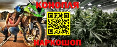 мефедрон мука Ливны