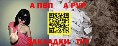 ГАЛЛЮЦИНОГЕННЫЕ ГРИБЫ Лесосибирск