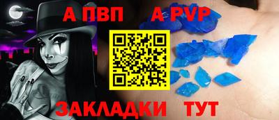 ГАЛЛЮЦИНОГЕННЫЕ ГРИБЫ Лесосибирск
