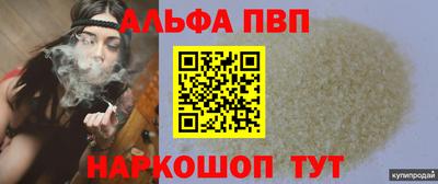 бошки Ликино-Дулёво