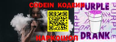 мефедрон мука Ливны
