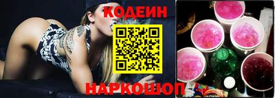 мефедрон мука Ливны