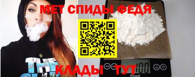 ГАЛЛЮЦИНОГЕННЫЕ ГРИБЫ Лесосибирск