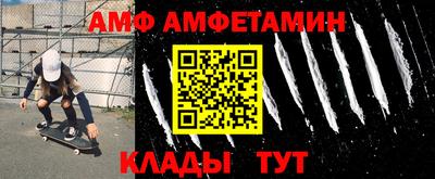 ГАЛЛЮЦИНОГЕННЫЕ ГРИБЫ Лесосибирск