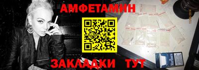 мефедрон мука Ливны