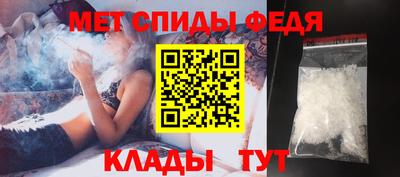 ГАЛЛЮЦИНОГЕННЫЕ ГРИБЫ Лесосибирск