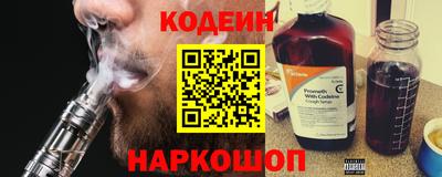 бошки Ликино-Дулёво