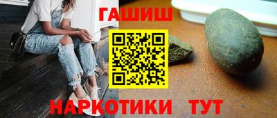мефедрон мука Ливны