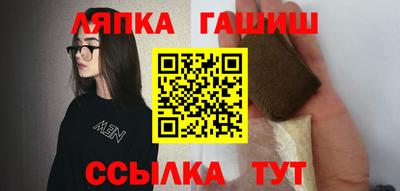 мефедрон мука Ливны