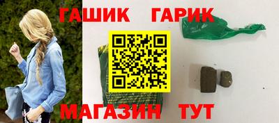 мефедрон мука Ливны