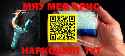 ГАЛЛЮЦИНОГЕННЫЕ ГРИБЫ Лесосибирск