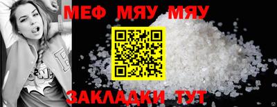 бошки Ликино-Дулёво