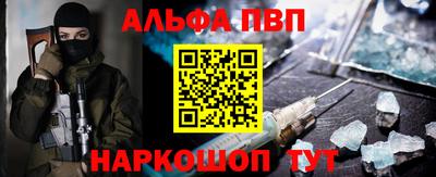 бошки Ликино-Дулёво