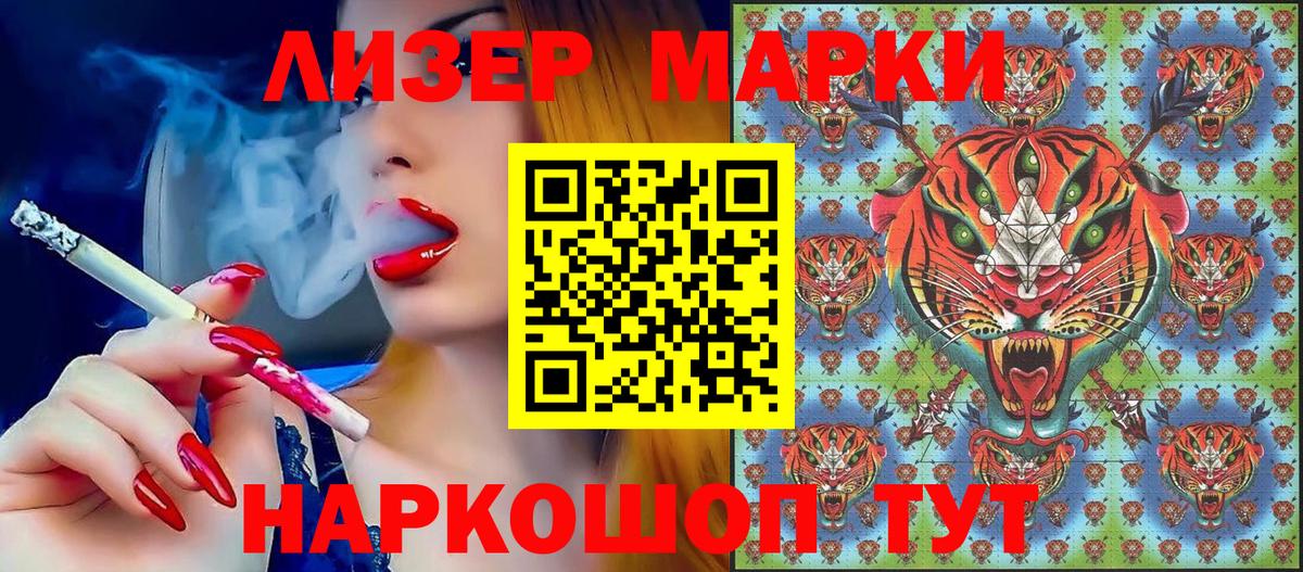 Метамфетамин  Гашиш  A PVP СК кристаллы  Вход с VPN  ЭКСТАЗИ  Мефедрон   Унеча  МЕФ  Канабис 